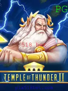 Temple of Thunder II: Uma Jornada Épica no Universo dos Jogos